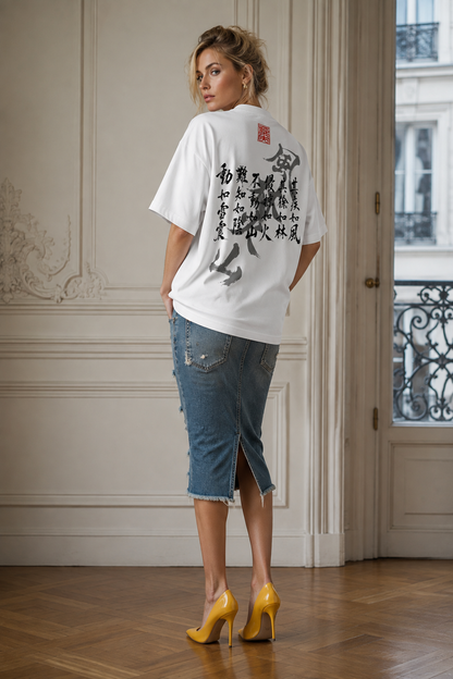 ARMATTI × "Ukiyo-e Shiba Inu Samurai" Unisex Organic Oversized Tee